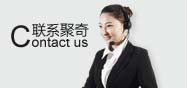 聯(lián)系恒成和 聯(lián)系恒成和
